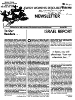 JWRC Newsletter 1986