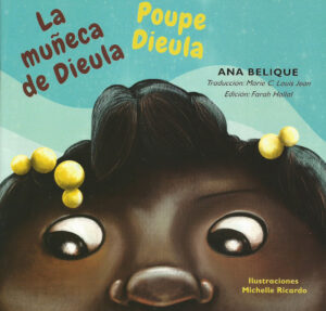 Colorful doll with yellow beads in hair, inspiring cultural appreciation.