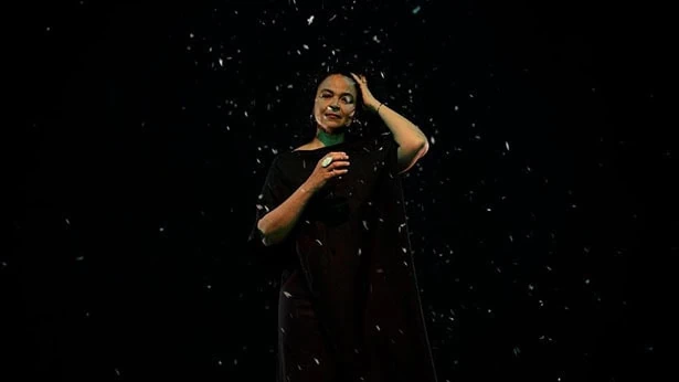 Gabri Christa by Carrie Mae Weems
