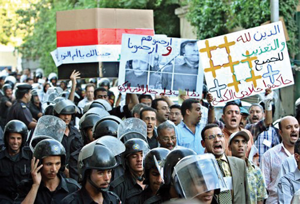 protest in Egypt